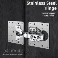 2/4/10Pcs Door Cabinet Hinge Repair Plate Stainless Steel Furniture Drawer Repair Mount Tool Stainless Steel Hinge Fixing Plate Door Hardware Locks