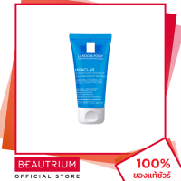 LA ROCHE-POSAY Effaclar Purifying Foaming Gel ผลิตภัณฑ์ทำความสะอาดผิวหน้า 50ml BEAUTRIUM บิวเทรี่ยม ลา โรช-โพเซย์