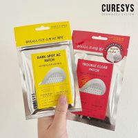 CURESYS Heartleaf แผ่นแปะสิวหัวเข็ม เคียวร์ซิส ดูดสิว บาง รอยสิว แผ่นแปะสิวไม่มีหัว แผ่นแปะสิวเกาหลี แผ่นแปะสิวหัวเข็ม