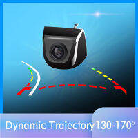 HD Real 170 Degree Angle Fisheye Lens Dynamic Trajectory Parking Line Car Rear View Reverse Backup Camera For Car Monitor