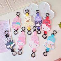 ที่แขวนของในรถยนต์ ตะขอแขวนของในรถ Sanrio Character น่ารักๆ มาใหม่ รุ่นนี้เป็นตัวเกี่ยวแบบไขว้ ของไม่หล่นง่าย พร้อมส่งครบ 8 ลาย