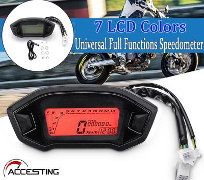 ใหม่ Universal รถจักรยานยนต์ LCD ดิจิตอล13000Rpm Speedometer Backlight รถยนต์สำหรับ2-4กระบอกสูบวัด7สีปรับ