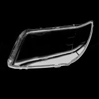 Car PC Front Head Light Lamps Transparent Lampshades Lamp Shell Headlights Lens Cover for 4Runner 2003