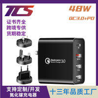 เครื่องชาร์จแกลเลียมไนไตรด์แบบหลายพอร์ต QC ได้รับการรับรอง3.03C Pd48W ขาการแปลงมาตรฐานอเมริกันอุปกรณ์ชาร์จโทรศัพท์ในรถยนต์อย่างรวดเร็ว