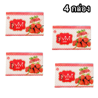 Vivi plus Strawberry Mixed Collagen(สตอเบอร์รี่มิกซ์คอลลาเจน)เผาผลาญไขมันส่วนเกิน)4 กล่อง