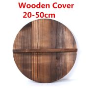 ETXWooden wood cover Handmade fir anti-scalding pot lid cover wok lid hypotenuse iron wood lid iron wok wooden pan lid der Deckel