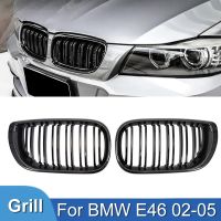 Pulleco For BMW E46 3 Series Carbon Fiber Kidney Grills Grille Racing Grill Car Front Bumper Grilles 02-05 4 Door ABS Dual Line