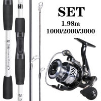 Souilang Lure Spinning Fishing Rod และ Reel 4ส่วนคันเบ็ดและ Eva Hand ลากสูงสุด8กก. รอกตกปลาสำหรับตกปลาคาร์พ