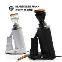 ◄◑Starseeker MAX/MAX+  เครื่องบดกาแฟ Φ40 Octagonal Titanium Conical Burrs Coffee Grinder  เฟืองไทเทเนียม by VANIVITO