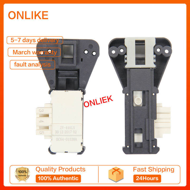 Samsung drum washing machine door lock delay switch METALFLEX ZV-446