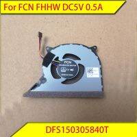 Newprodectscoming For original FCN FHHW DC5V 0.5A DFS150305840T cooling fan new