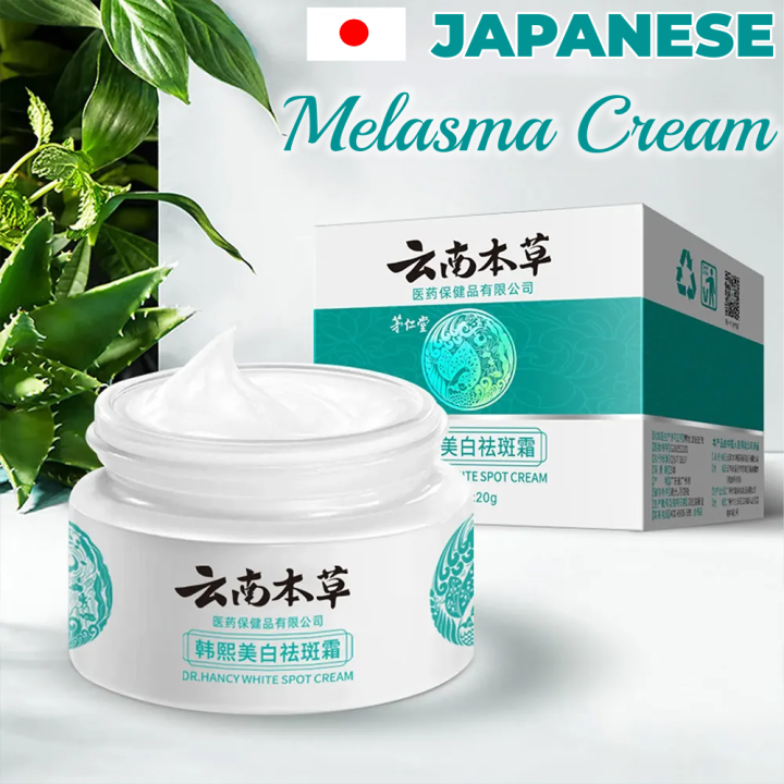 Japanese Melasma Cream Original High Moisturizing Blemish Cream