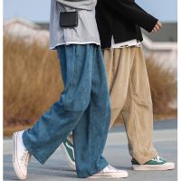 CODwuyan8340 ?READY STOCK? Wide Leg Straight Tube Corduroy Men Casual Pants Loose Pants Winter Khaki Wide Pants