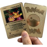 【LZ】☜  Pokémon Pikachu Custom Metal Card Collection Brinquedos para crianças ouro aniversário