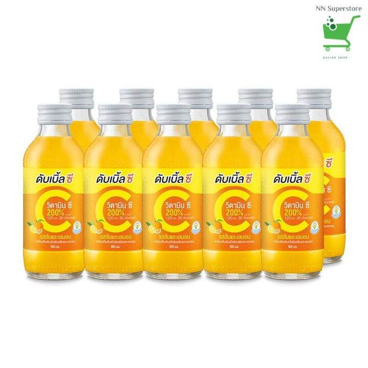 ดับเบิ้ลซี เครื่องดื่มวิตามินซี รสส้มและเลมอน 160 มล. x 10 ขวด [Double