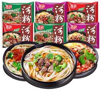 ก๋วยเตี๋ยว มาม่าจีน อร่อยหนึบหลายเส้นหลากรสชาติ 陈村 河粉 85g Malamart