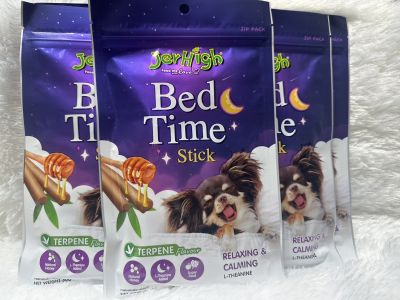 🚚ส่งฟรี🚚 เจอร์ไฮ เบดไทม์ สติ๊ก JerHigh​ Bed Time stick​ ขนมสุนัข เจอร์ไฮ สติ๊ก Jerhigh Stick Jerhigh ขนมสุนัข อาหารสุนัข ขนมหมา อาหารหมา ขนมแท่งห
