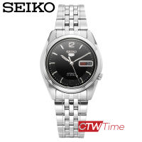 SEIKO 5 Automatic นาฬิกาข้อมือผู้ชาย สายสแตนเลส รุ่น SNK393K1 (หน้าปัดสีดำ)