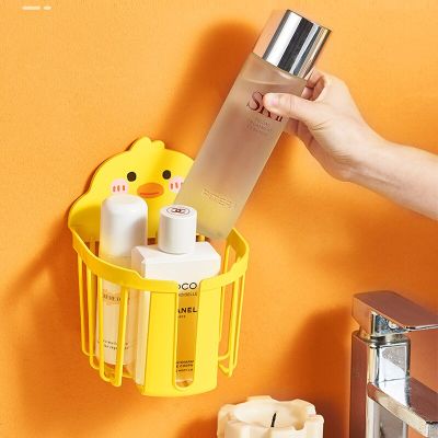 Bathroom Supplies Little Yellow Duck Seamless Self-adhesive Box Wall-mounted Tissue Storage Rack Simple Plastic Toilet Paper Box Bathroom Counter Stor