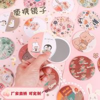 30 Pc/Lot Cartoon Cute Animal Metal Cosmetic Mirror / Sweet Women Children Makeup Pocket Mini Portable / Party Christmas Gift