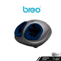 เครื่องนวดเท้านวด breo รุ่น D191 กดจุดฝ่าเท้าอัจฉริยะ นวดด้วยถุงลมลูกกลิ้ง ประคบอุ่น รับประกันศูนย์