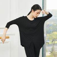 ⊙◊ 230 Grams Of Heavy Dance Clothing For Men And Women Adult Loose Top Modern Dance Practice Clothing Slit Large Size Performance Clothing Basic Training