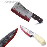 【hot】♠✧✴  Props Faked Bloody Horror Plastic Fake Supplies