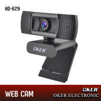 กล้องคอมพิวเตอร์ กล้องแวปแคม OKER รุ่น HD - 629 FULL HD WEBCAM