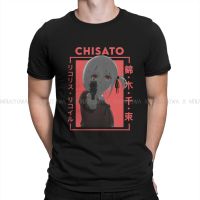 Cool Graphic Tshirt Lycoris Recoil Chisato Nishikigi Takina Inoue Anime Creative Tops Casual T Shirt Men Unique Gift Idea