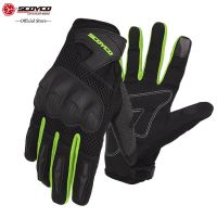 【HOT】 ABONDON mall SCOYCO S Protecitve Touch Screen รถจักรยานยนต์ S Grip Anti-Skip Breathable Mbx/mtb/atv ขี่จักรยาน S MC58