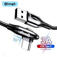 [HOT N] Elough 90องศา USB ประเภท C การชาร์จไฟอย่างรวดเร็ว3A โทรศัพท์มือถือ Type-C สำหรับ Xiaomi 12 Realme Huawei POCO X3 USB C ข้อมูล