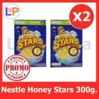 (แพ็ค 2) Dg Honey Star 300 กรัม