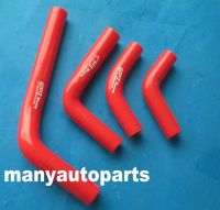 Silicone Radiator Hose For Honda CRF250 CRF250R CRF250X CRF 250X 2004-2009 04 05 06 07 08 09 2005 2006 2007 2008