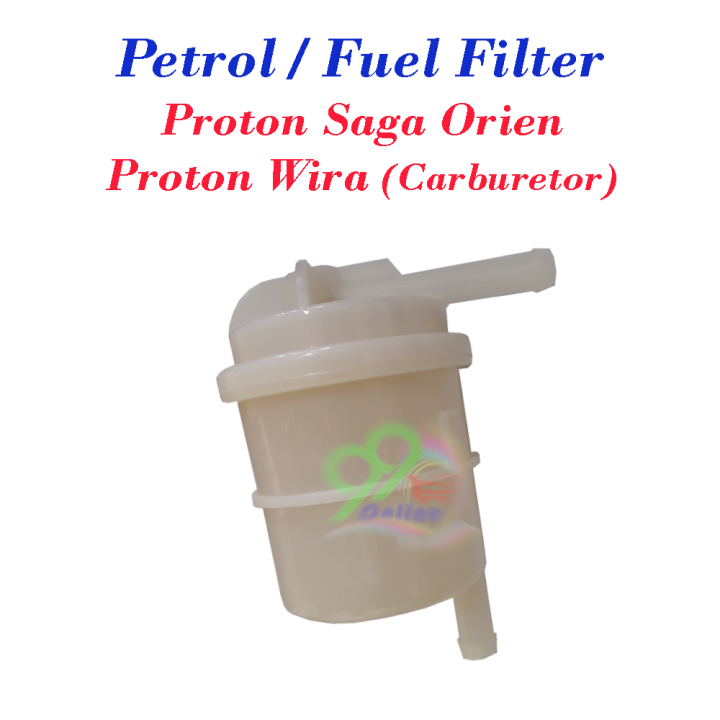 Proton Saga Orien & Wira Carburetor Fuel Filter / Patrol Filter Lazada
