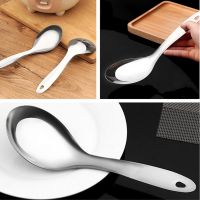 ﹊☃ Durable Stainless Steel Large Rice Soup Serving Spoon Non-stick Pan Kitchen Tool Kitchen Tableware Spoons