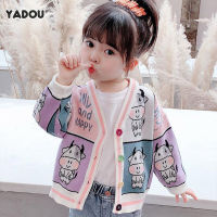 YADOU Girls cardigan sweater new style Kids foreign coat Korean version Baby girl knitwear