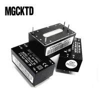 【☑Fast Delivery☑】 Qildns Thsd store Hlk-pm01 Hlk-pm03 Ac-Dc ถึง3.3V Down Buck โมดูลจ่ายไฟฟ้าแปลงสวิตช์สำหรับใครัวเรือนอัจฉริยะ