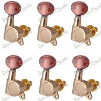 6 Pcs Gold Sealed-gear Guitar Tuning Peg Tuner Machine Heads with Coffee Small oval Concave Button