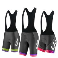 LIV 2021 Women Cycling Shorts Sports Pattern Tight Bicycle Shorts Gel Pad MTB Female Shorts Riding Bike Pants Underpants