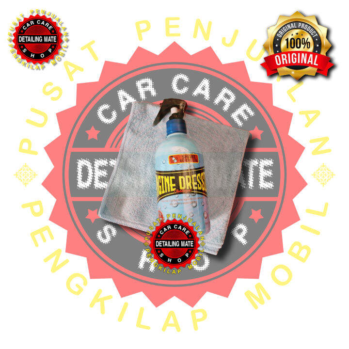 IPO Super Shine bubble gum (Engine Dressing) Spray 500ml 28330A