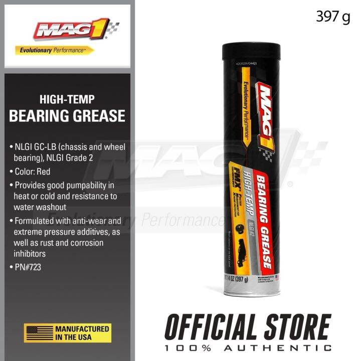 MAG 1 HighTemp Wheel Bearing Grease 14oz (397g) Pn 723 Lazada PH