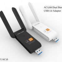 อะแดปเตอร์ Wifi 1200M AC Dual-Band เครือข่ายไร้สาย1200Mbps การ์ดอะแดปเตอร์ USB3.0 USB อะแดปเตอร์ Wifi ดองเกิ้ลอะแดปเตอร์5Ghz และ2.4Ghz พร้อมเสาอากาศ