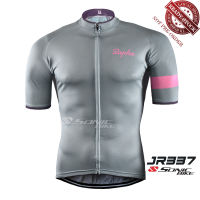 เสื้อขี่จักรยาน/ชุดขี่จักรยาน-JR337cycling Jersey เสื้อกีฬากลางแจ้ง