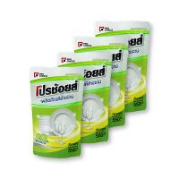 โปรช้อยส์ น้ำยาล้างจาน 550 มล. x 4 ถุง - Pro Choice Dish Washing 550 ml x 4 Pcs