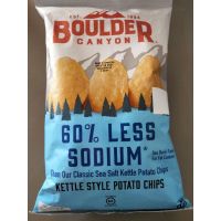 มาใหม่? Boulder 60%less Sodium Natural Chips 184g มีจำนวนจำกัด