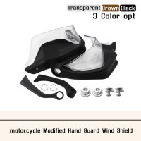 ♦กระจกบังลมสำหรับ BMW R1200GS LC ที่ป้องกันโล่มือแฮนด์การ์ด F850GS F800GS S1000XR R1250GS F850GS ผจญภัย