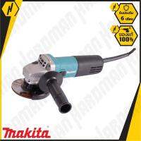 MAKITA 9553NB เครื่องเจียร์ไฟฟ้า สวิทซ์สไลท์ สีเขียว