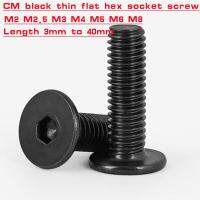 5-50pc CM Black Stainless Steel Hex flat Ultra Thin Super Low Head Allen Cap Screw M2 M2.5 M3 M4 M5 M6 M8