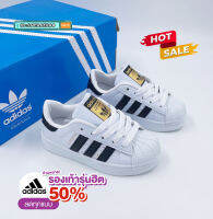 ?Sale50%?รองเท้าเด็กAdd_Super Star รองเท้าผ้าใบเด็ก รองเท้าแฟชั่น ใส่สบาย รุ่นฮิตติดเทรน