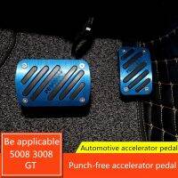 Hans1 Automotive Throttle Brake Pedal 5008 3008 2017 2018 2019 Accessories Car Decoration